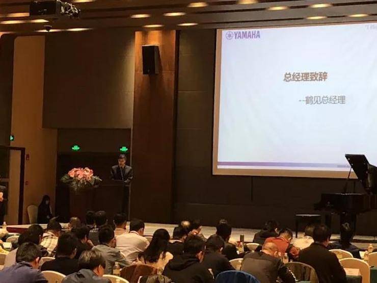 2017年第四届QG刮刮乐钢琴技术者大会圆满落幕！