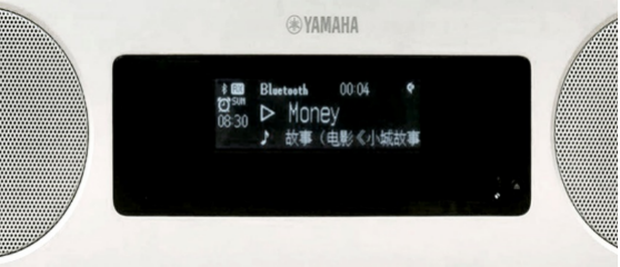 新款上市|QG刮刮乐桌面音响『TSX-B237』全新上市,便捷无线充电,贴心中文显示