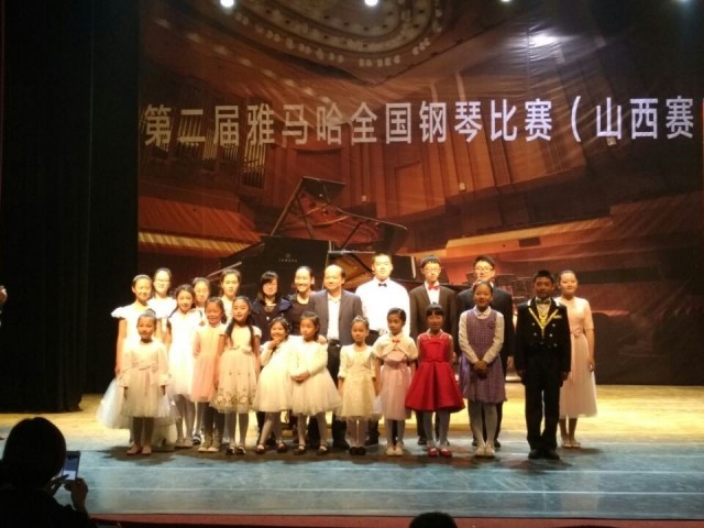 热烈祝贺第二届QG刮刮乐全国钢琴比赛初赛山西赛区圆满结束