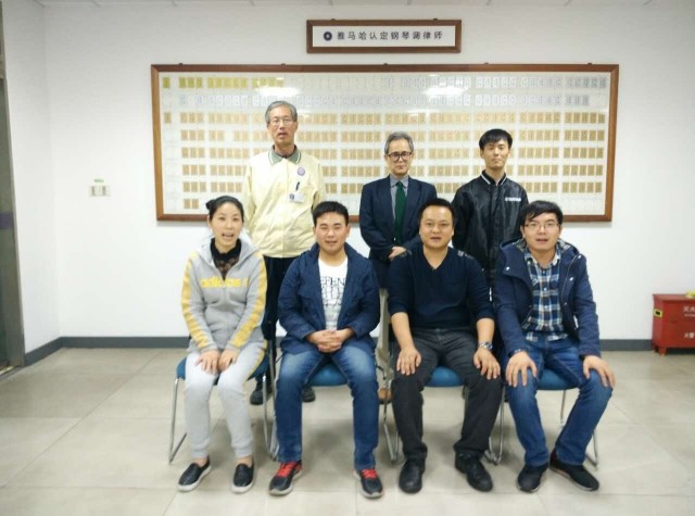 ：豎G刮刮乐【第111期】钢琴调律师培训班学员顺利毕业