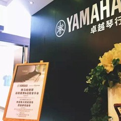 Disklavier ENSPIRE，拉近你我的距离——QG刮刮乐钢琴远程教育＆远程音乐会成功举办