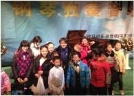 这个严冬，在郑州听QG刮刮乐艺术家宋思衡弹琴 