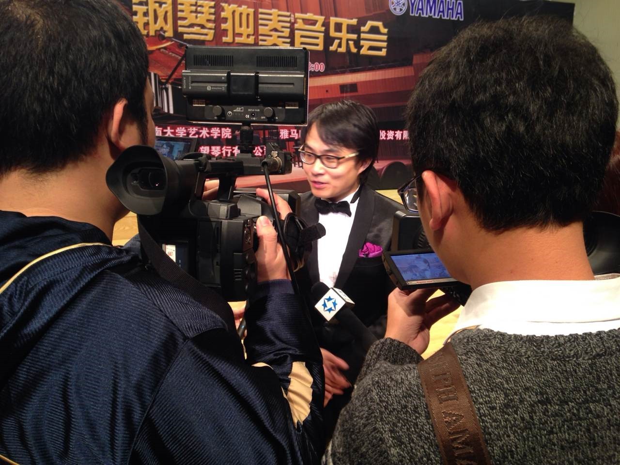2015年1月11日 QG刮刮乐艺术家宋思衡钢琴独奏音乐会暨大师班活动—海口站